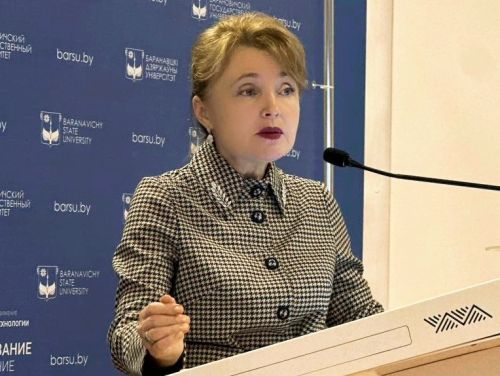 Приглашенный профессор